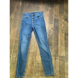Gap High Rise‎ Universal Legging Ripped Button Fly Skinny Jeans 25R